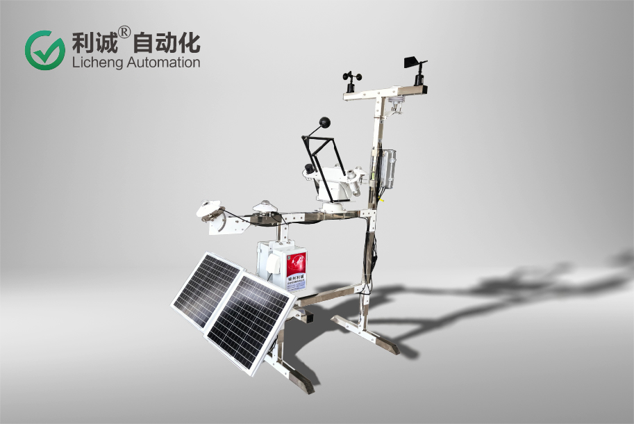 并網式光伏氣象站  