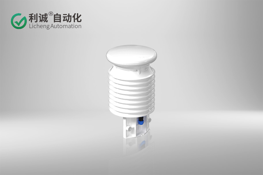 溫濕壓一體化氣象站