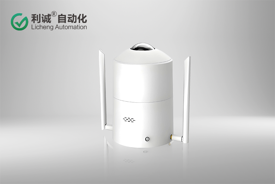 全天空成像儀  