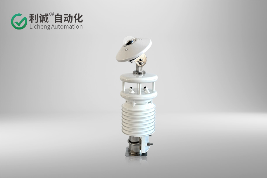 分布一體式光伏環境監測儀